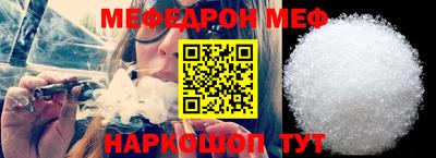 дистиллят марихуана Конаково