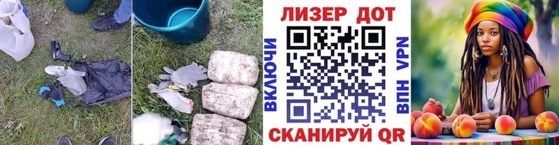 Лсд 25 экстази кислота  нарко площадка наркотические препараты  Красный Сулин  где купить наркоту 