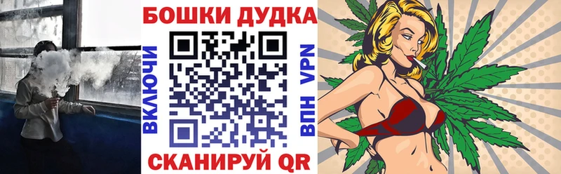 Каннабис AK-47  blacksprut tor  Красный Сулин 