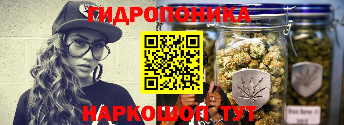 Конопля сатива  Бошки марихуана индика  Бошки марихуана MAZAR  Вход с VPN  Марихуана LSD WEED  Красный Сулин 